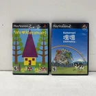 Katamari Damacy & We Love Katamari - PlayStation 2 (CIB)