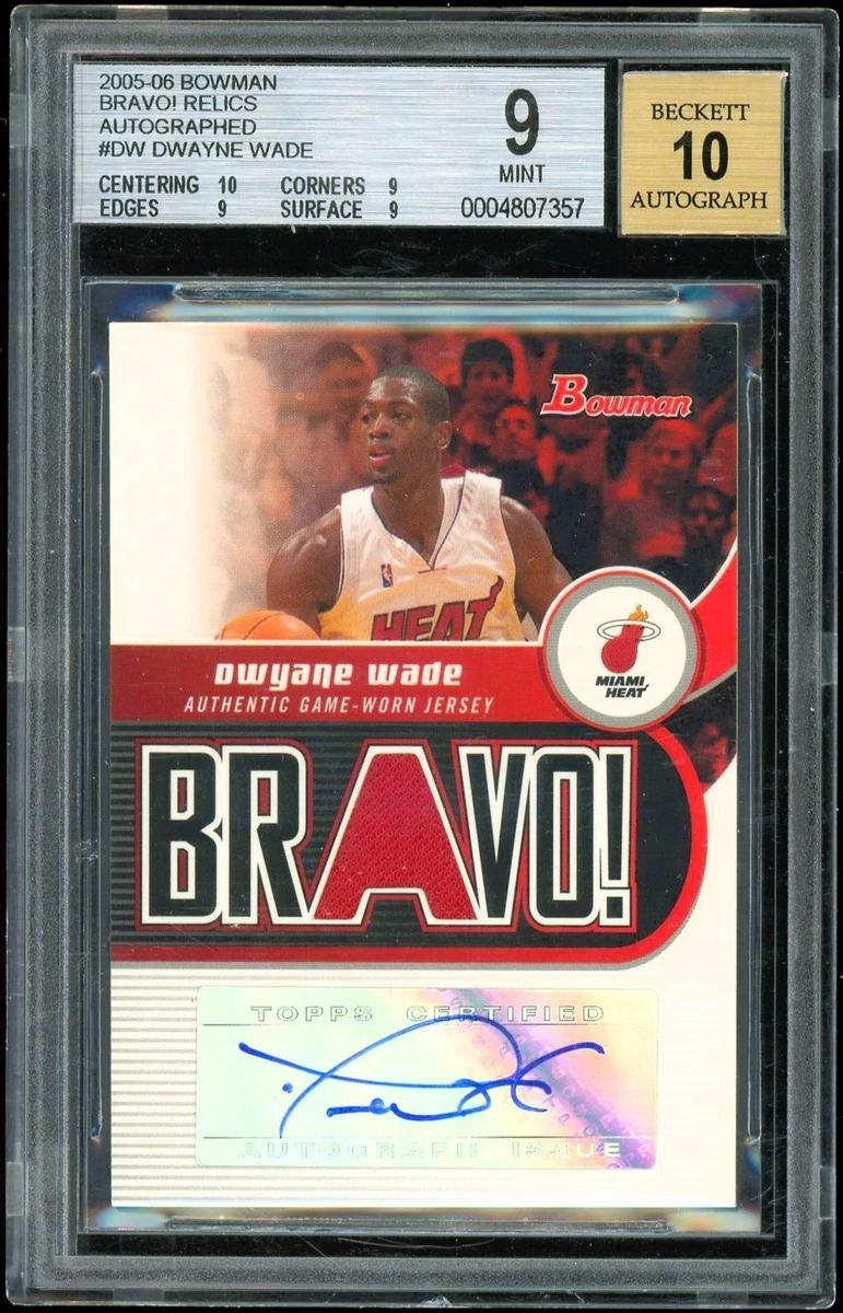 National Basketball Association (NBA) Dwyane Wade Basketball
