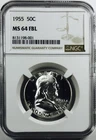 *1955 FRANKLIN HALF DOLLAR NGC MS 64 FULL BELL LINES* NR #C1742