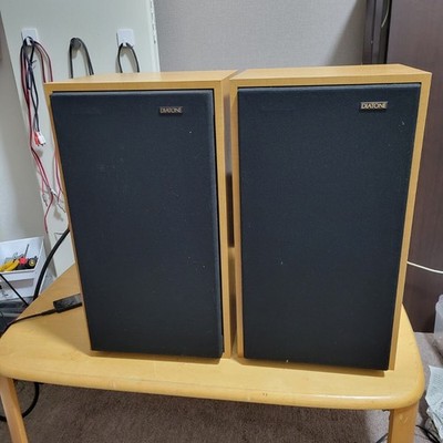 DIATONE P-610MB speaker with KB-610M enclosure