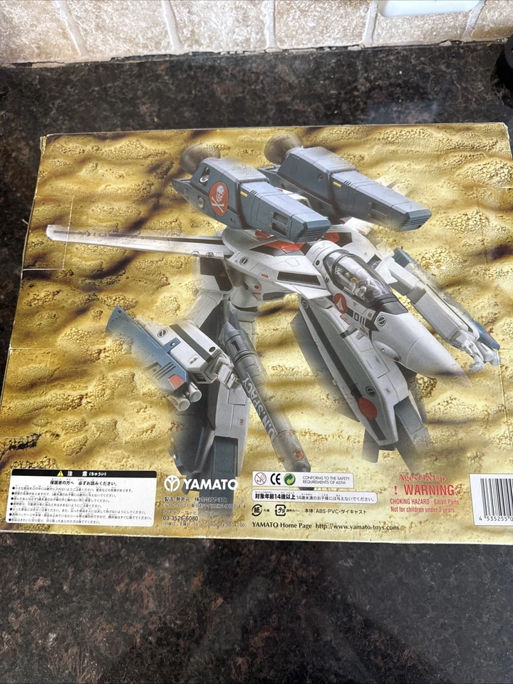Yamato Robotech Macross 1:48 Scale Super & Strike Parts For VF-1 Valkyrie. - Image 4 of 4