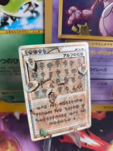 Pokemon Card Card Holo Alpha Lithograph Litograph Clash Summit Japanese Exc-NM