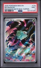 2025 POKEMON MEG EN-MEGA EVOLUTION ENHANCED BOOSTER BOX TOPPER BULBASAUR PSA 9