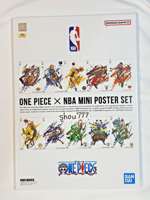 【新品/未開封】ONE PIECE × NBA MINI ポスターセット10枚 ONE PIECE & NBA Mini Poster Set 10 Sheets Limited Japan B4 size | eBay
