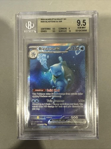 Blastoise ex 200/165 Sv: Scarlet & Violet 151 BGS 9.5