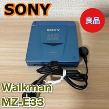Sony MZ-E33 Walkman MiniDisc Player Vintage Audio Tested Works Japan