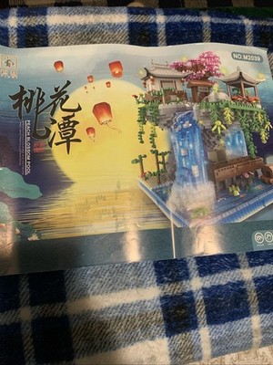 Japanese Chinese Peach Blossom Pool Mini Building Blocks Set Lights Up 3320 pcs