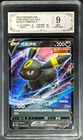 2025 Pokemon Cards CHN. Umbreon V 0613/15 RR PCG 9 (SAME AS PSA 9)
