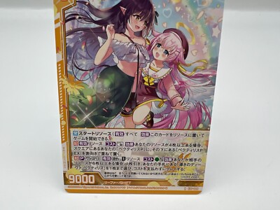 このは from japan TOYOTA LANDCRUISER ZX 2017 S/N 238933 Used for sale