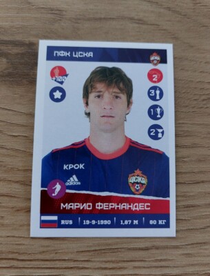 Panini Russian Premier League 2017-2018 Mario FERNANDES Sticker 59 ZSKA Moskau