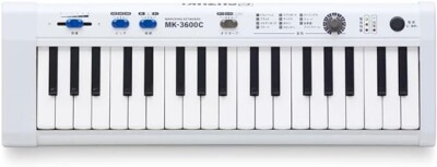 SUZUKI Marching Keyboard MK-3600CL | eBay