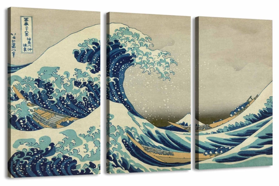 Великая волна от Канагавы Katsushika Hokusai репродукция холст художественная печать - Изображение 3 из 4