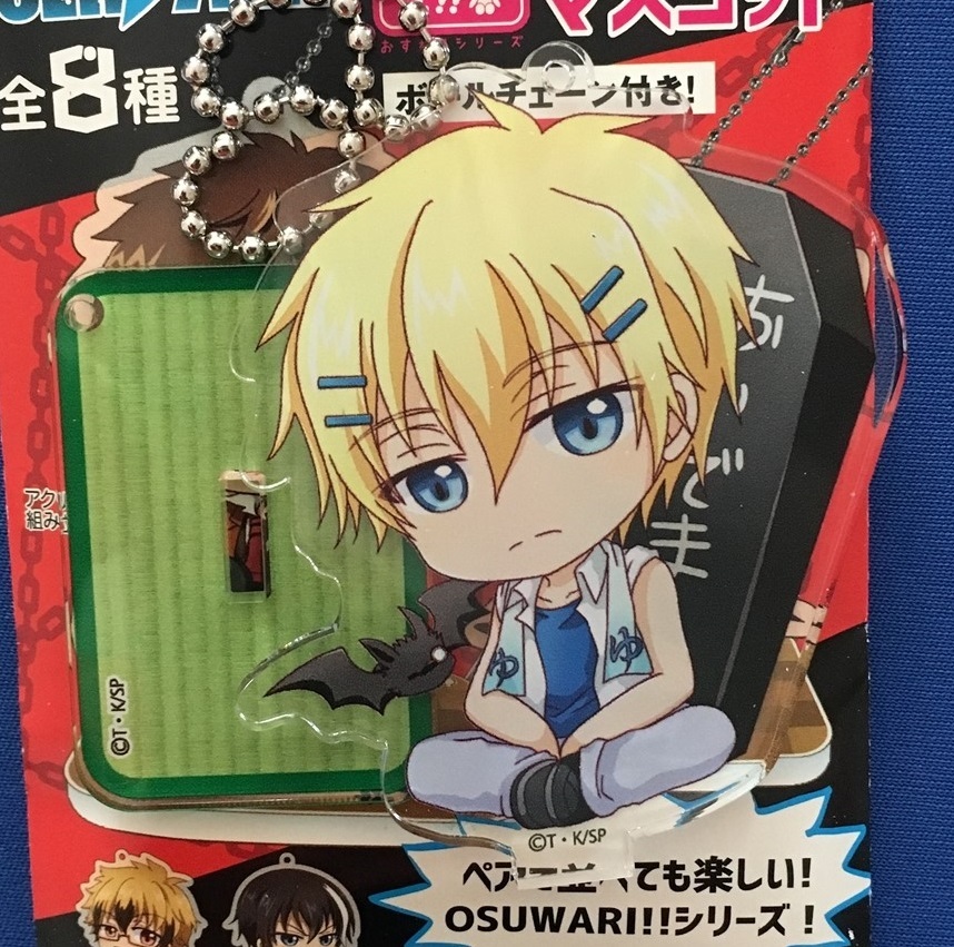 SERVAMP TSUTAYA 限定 ケース 7006-17972-