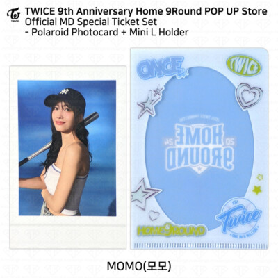 TWICE HOME9ROUND popup ベースボール ９枚セット トレカ TWICE HOME9ROUND popup ベースボール 9枚セット トレカ