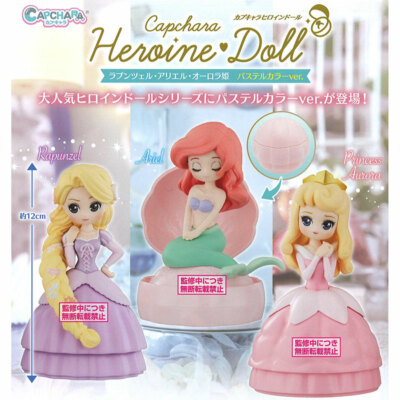 Disney Princess CapChara Heroine Doll Pastel Mini Figure Ariel Aurora  Rapunzel