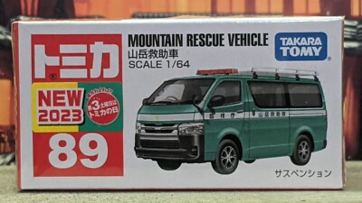 TOMICA #89 MOUNTAIN RESCUE VEHICLE 1/64 SCALE [WYL] NEW IN BOX USA STOCK!!!