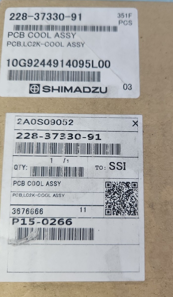 Shim.Board 03 2枚セット a74419b58b0e9b5b.jpg