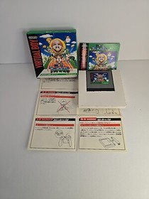 Mario's Tennis Nintendo Virtual Boy Complete In Box Good Condition JPN authentic