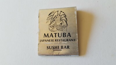 Matchbook Matuba Japanese restaurant Arlington Virginia    FULL. WEAR     F2 