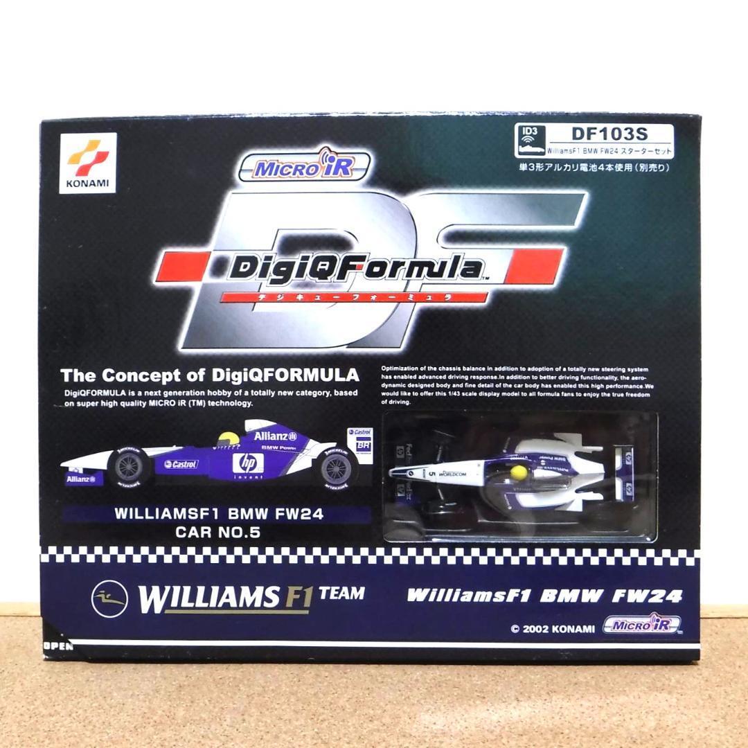 幸せなふたりに贈る結婚祝い Konami 2002 Digiq Formula Williams F1 | eBay その他