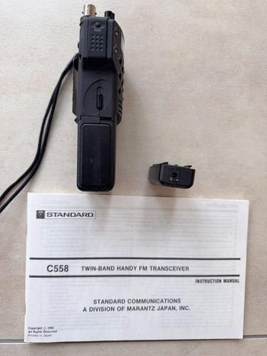 Amateurfunk Mobil Gerät portabel: Standard C 558 S twin band VHF-UHF transceiver - Bild 5 von 8