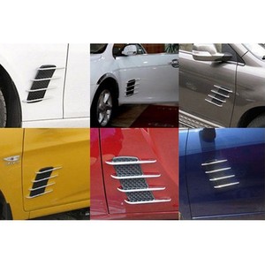 cars with side vents