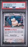 2025 POKEMON JTG EN-JOURNEY TOGETHER GAMESTOP EXCLUSIVE #117 HOP'S SNORLAX PSA 9