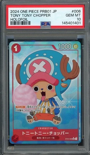 PSA 10 Tony Tony Chopper PRB01 ST01-006 JP One Piece B11