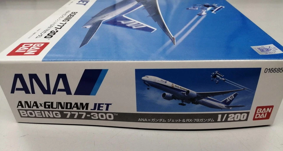 Пластиковая модель BANDAI ANA x Gundam Jet & RX-78 Gundam HP - Изображение 2 из 4