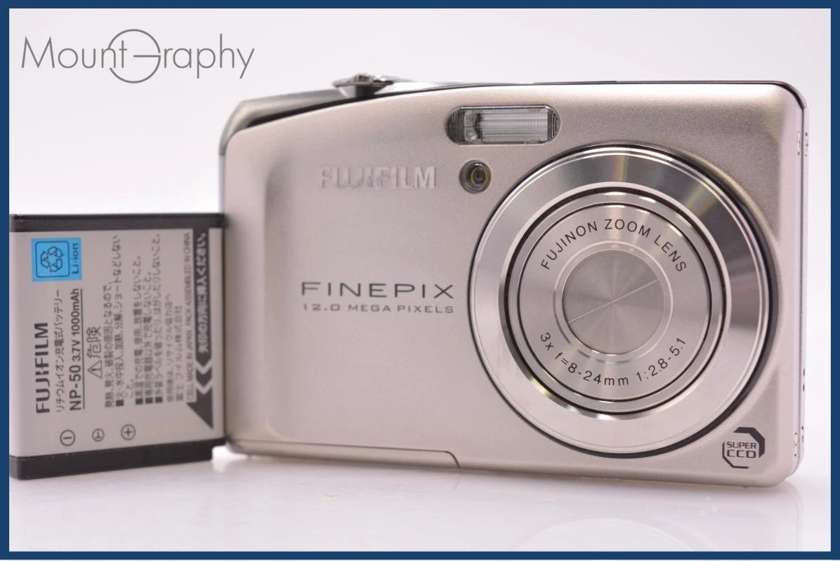 Fujifilm FinePix F50fd Digital Cameras for Sale | Shop New & Used