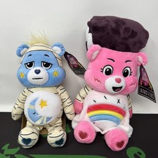 Care Bears x Universal Monsters Plush Lot Cheer Bear Bride Bedtime Bear Mummy