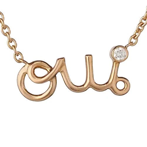 Collana Christian Dior Diamante K18 PG P0029617