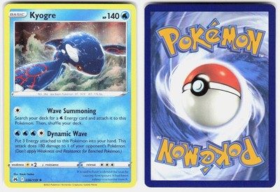 Kyogre 036/159 Holo Rare Crown Zenith Pokemon Holo Near Mint