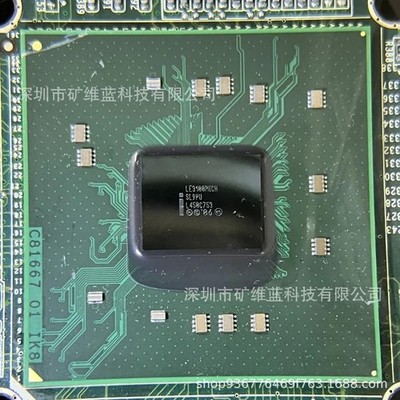 LE3100MICH SL9PU intel MPU Xeon dual-core 3100 series RISC #GK4-1