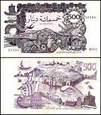 Algeria 500 Dinars, 1970, P-129, Used