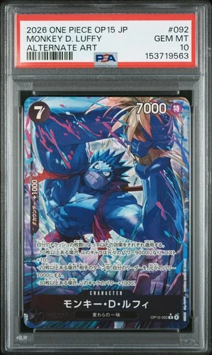 PSA 10 Nightmare Monkey D. Luffy OP15-092 Alternate Art One Piece Japanese 2026