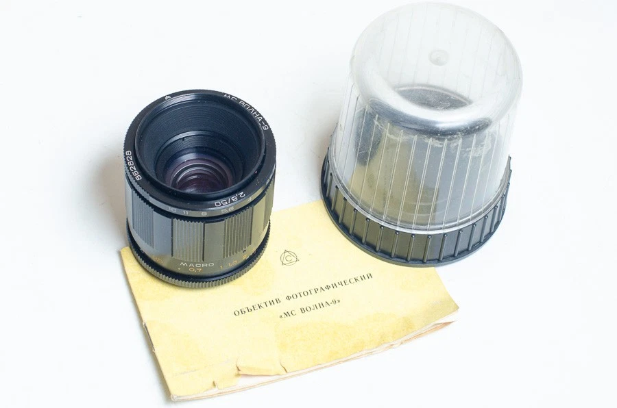 50mm Focal f/2.8 Camera Lenses Volna for sale - eBay