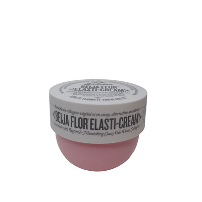 Sol de Janeiro Beija Flor Elasti-Cream 0.84 oz /25mL Travel Size Mini Body Cream