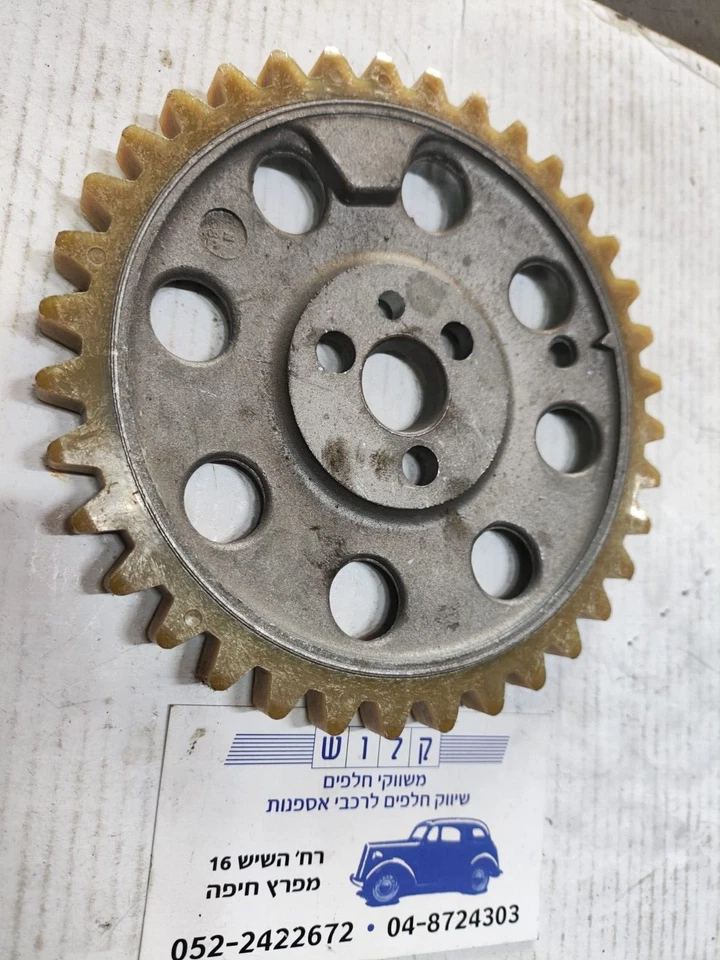 Piñón del árbol de levas de distribución Chevrolet Corvette 1967-1971, C10, 396-427-454 Foto 3 de 4