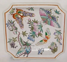 Asian Hand Embossed Painted Butterfly/Floral Square Plater 8 x 8