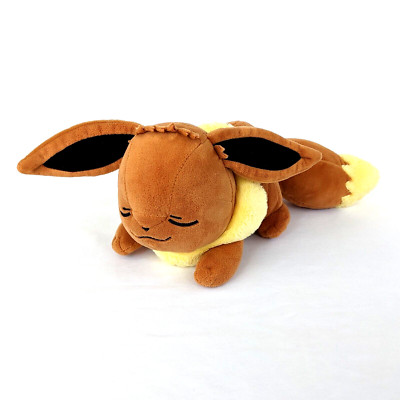 イーブイ Pokemon Sleeping Eevee Plush Stuffed Toy Brown 16