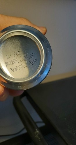 Orion The Asahi Draft Japan beer 350ml can EMPTY - Picture 6 of 6