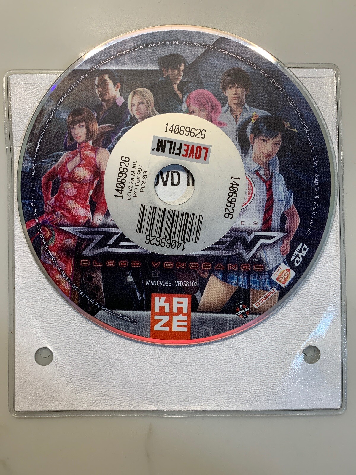 Tekken: Blood Vengeance DVD * DISC ONLY * Very Good DVD, Isshin Chiba, Atsuko