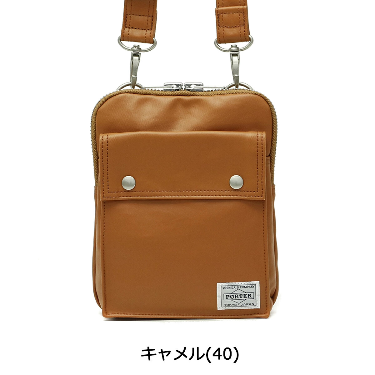 Borsalino 23217101A8 関税送料込 Yoshida Bag Porter Free Style Shoulder Bag 3 Colors Small