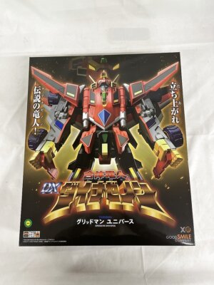 GSSSS.Dynazenon Gattai Ryujin DX Dynazenon Figure Good Smile Company