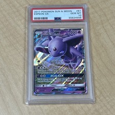 2017 POKEMON SUN & MOON #61 ESPEON GX PSA 10