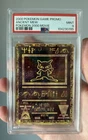 2000 Pokemon Game Promo Ancient Mew Pokemon 2000 Movie PSA 9 RARE