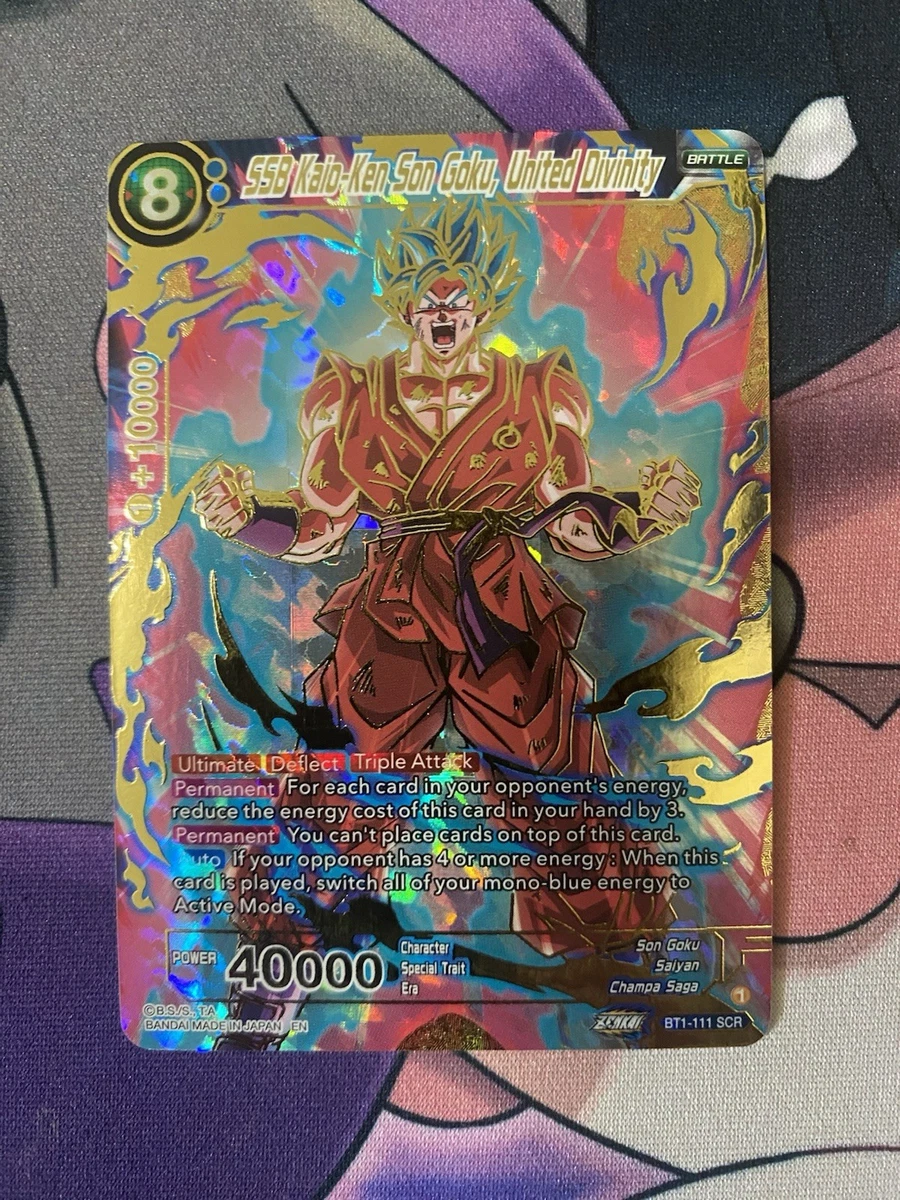 Dragon Ball Z TCG Individual Trading Card Games in English for