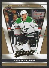 2025-26 NHL UPPER DECK MVP GOLD SCRIPT CARD [DALLAS STARS] - 181 Mikko RANTANEN