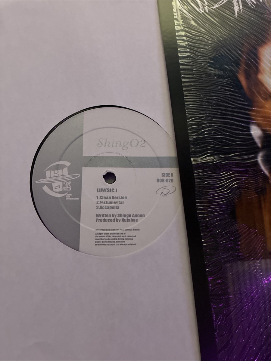 Nujabes Featuring Shing02 - Luv(sic) JAPAN Vinyl, Record, LP 2001